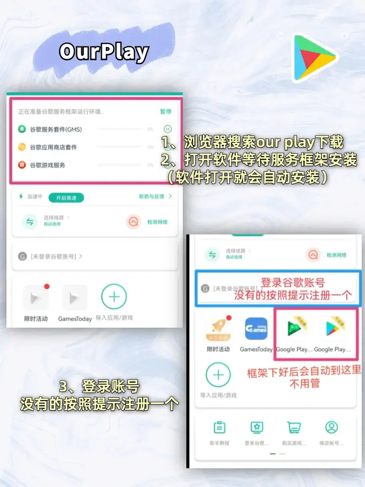 亚博yabo888网页版登录截图1
